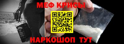 кокаин колумбия Нягань