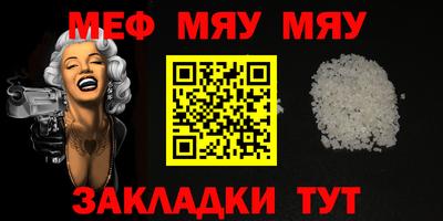 прущий лед Обь