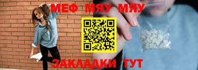 кокаин колумбия Нягань