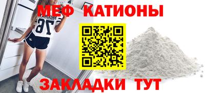 мдма Обнинск