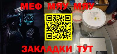 прущий лед Обь