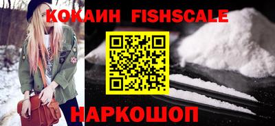 мдма Обнинск