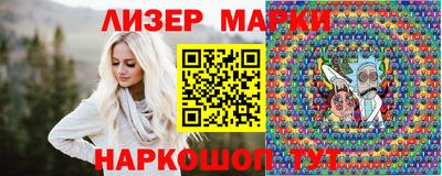 кокаин колумбия Нягань