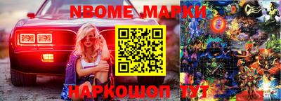 кокаин колумбия Нягань
