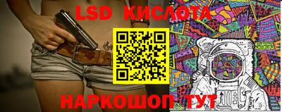 кокаин колумбия Нягань