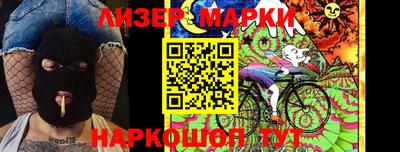 мдма Обнинск
