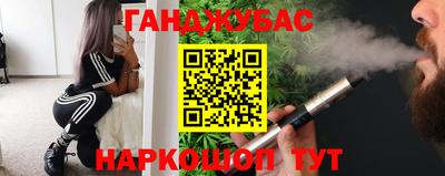 мдма Обнинск
