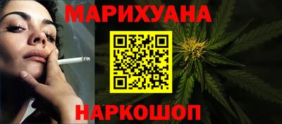 кокаин колумбия Нягань