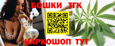 прущий лед Обь