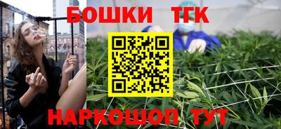 кокаин колумбия Нягань
