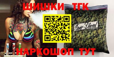 прущий лед Обь