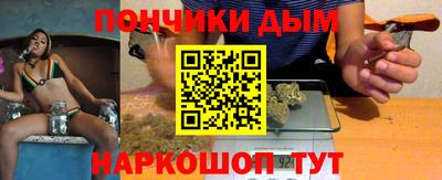 мдма Обнинск