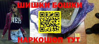 мдма Обнинск