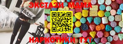 кокаин колумбия Нягань