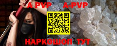 кокаин колумбия Нягань