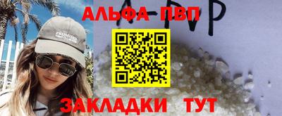кокаин колумбия Нягань
