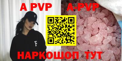 кокаин колумбия Нягань