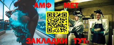 мдма Обнинск