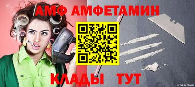 кокаин колумбия Нягань