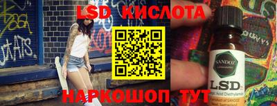 кокаин колумбия Нягань