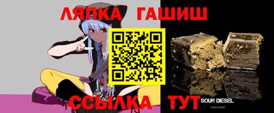 прущий лед Обь