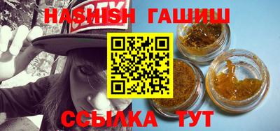 кокаин колумбия Нягань