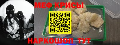 прущий лед Обь