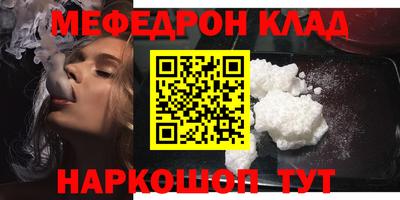кокаин колумбия Нягань