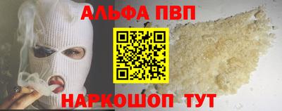 мдма Обнинск
