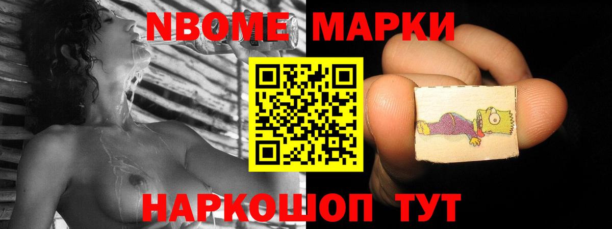 Сердобск  LSD-25 экстази ecstasy  Вход с VPN  blacksprut зеркало  LSD-25 экстази ecstasy 